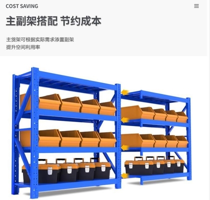 맞춤형 4층 금속 창고 중량 팔레트 선반 래킹 시스템 냉불철 슈퍼마켓 저장 래크