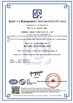 중국 Qingdao Lanmon Industry Co., Ltd 인증